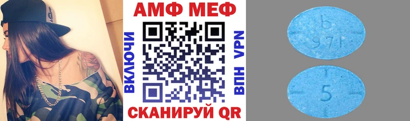 hydra зеркало  Высоковск  АМФ Розовый 