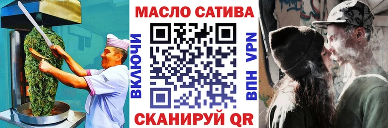 Canna-Cookies марихуана  Высоковск 