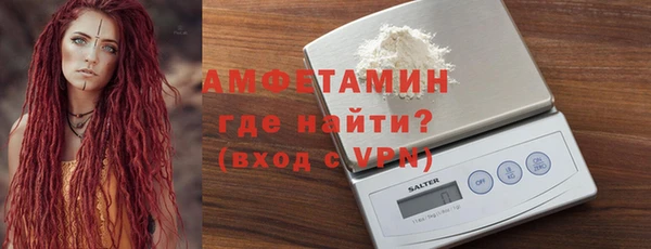 ешки Богородицк