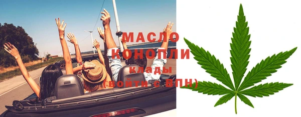кокаин колумбия Белокуриха