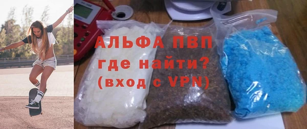 ешки Богородицк
