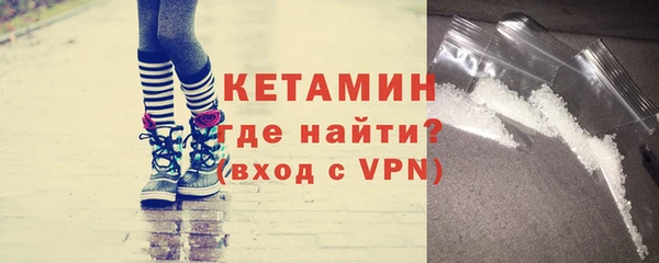 ешки Богородицк