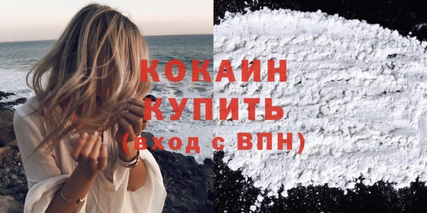 метамфетамин Богданович
