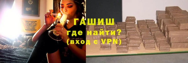 метамфетамин Богданович