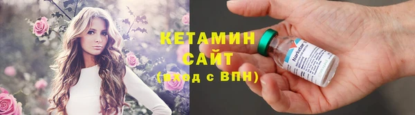 эйфоретик Богородск