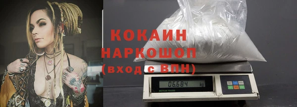 ешки Богородицк
