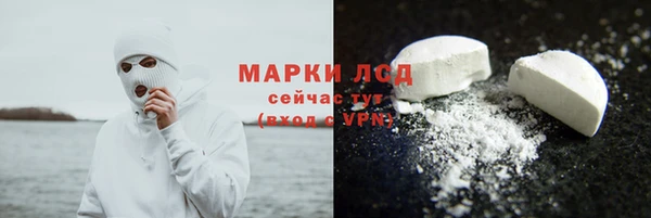 ешки Богородицк