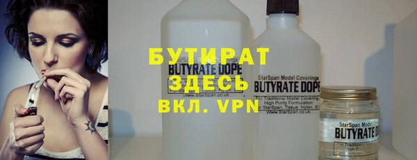 ешки Богородицк