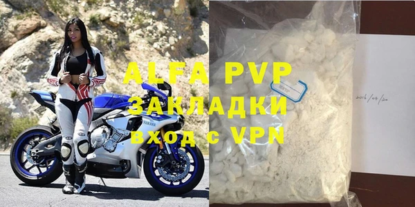 ешки Богородицк