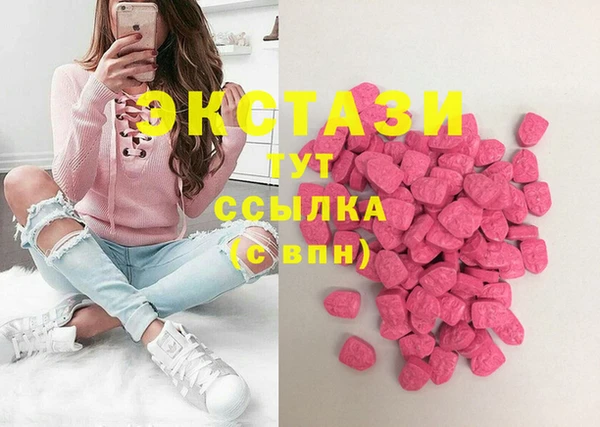 ешки Богородицк