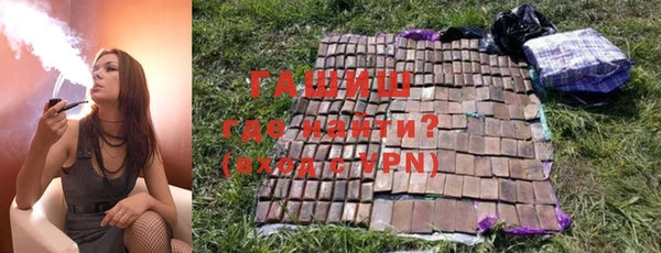 эйфоретик Богородск