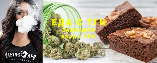 метамфетамин Богданович