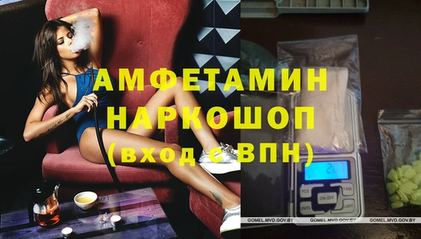 ешки Богородицк