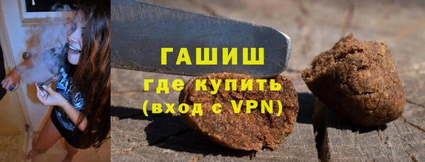 ешки Богородицк