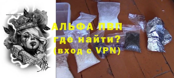 ешки Богородицк