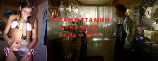 ешки Богородицк