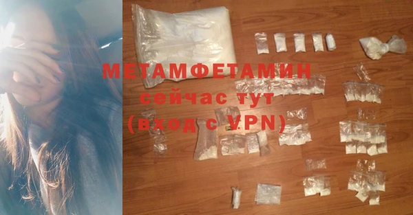 ешки Богородицк