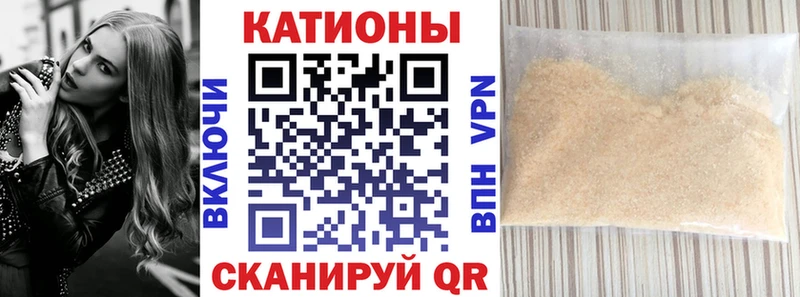 цена наркотик  Высоковск  МЕФ мяу мяу 