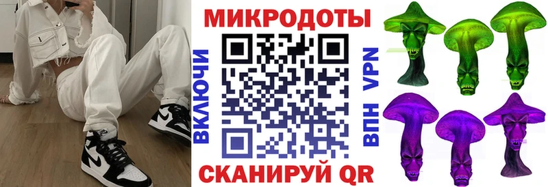 Псилоцибиновые грибы Psilocybe  Высоковск 