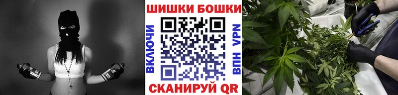 shop наркотические препараты  Высоковск  МАРИХУАНА конопля  где купить наркотик  кракен  